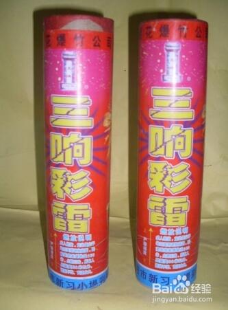 燃放煙花爆竹注意事項(xiàng)