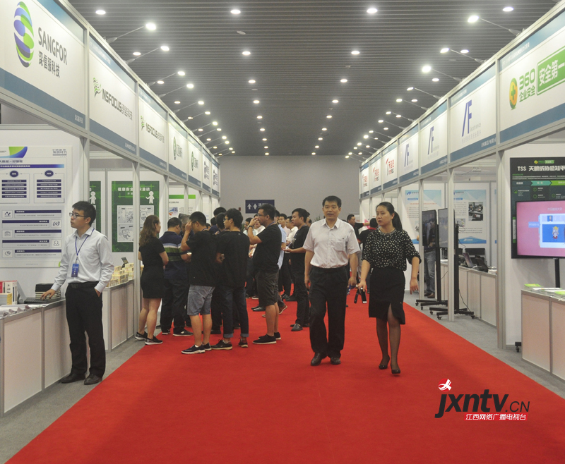 江西省第五屆“國家網絡安全宣傳周”活動正式啟動 140