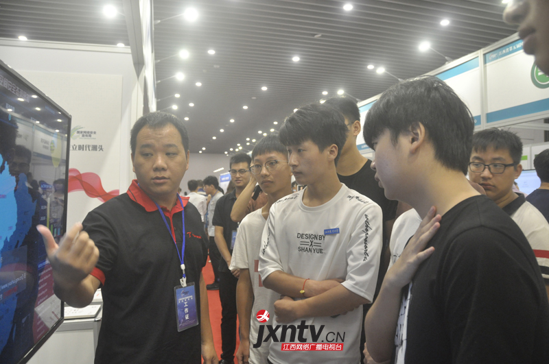 江西省第五屆“國家網絡安全宣傳周”活動正式啟動 144